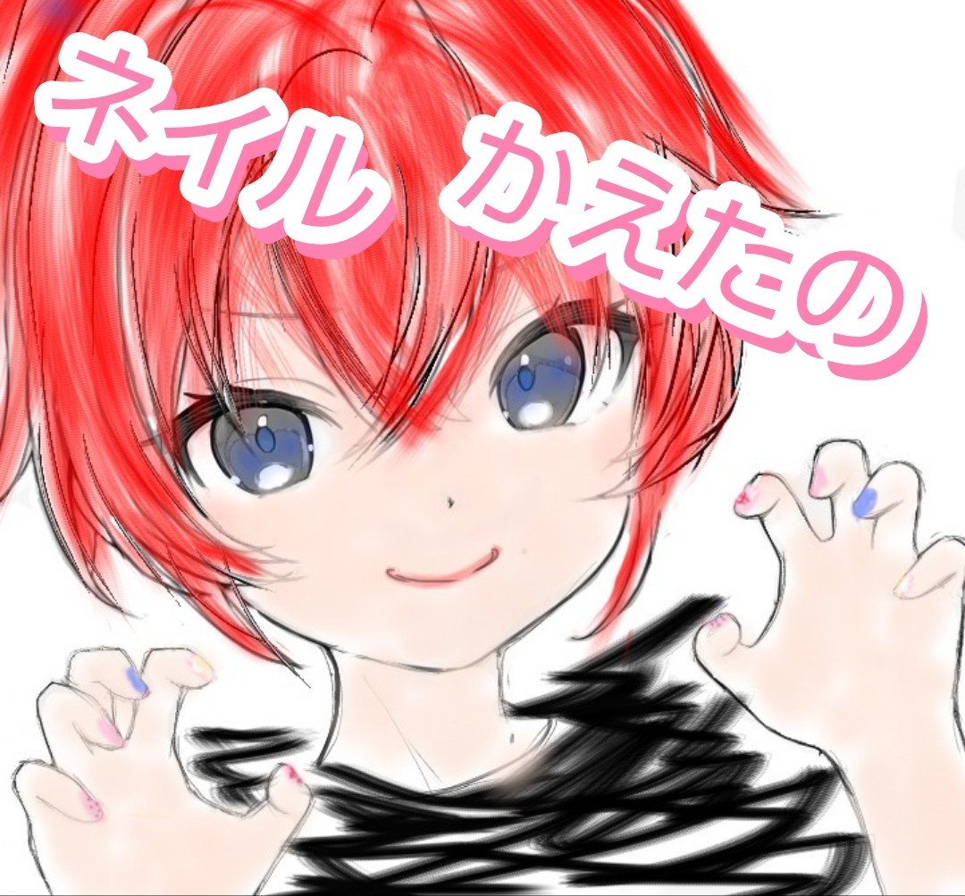 PQRCNab's tweet photo. あまりにもこーくんがかわいかったのでつい… https://t.co/gHJCpdm947