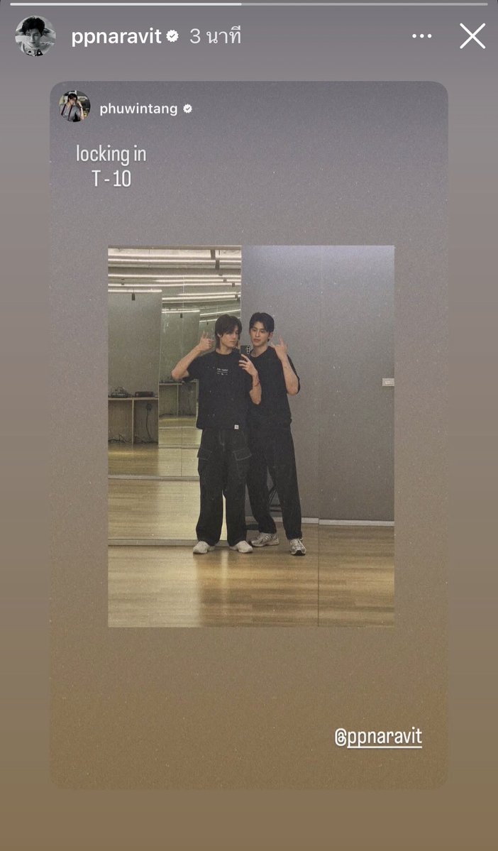nanpepiwoo's tweet photo. ทุกคนว่าไง 🫠🫠🫠 ทุกคนเข้าใจใช่ป้ะ แต่เราอย่ากระโตกกระเตก https://t.co/C6IjtoY32M