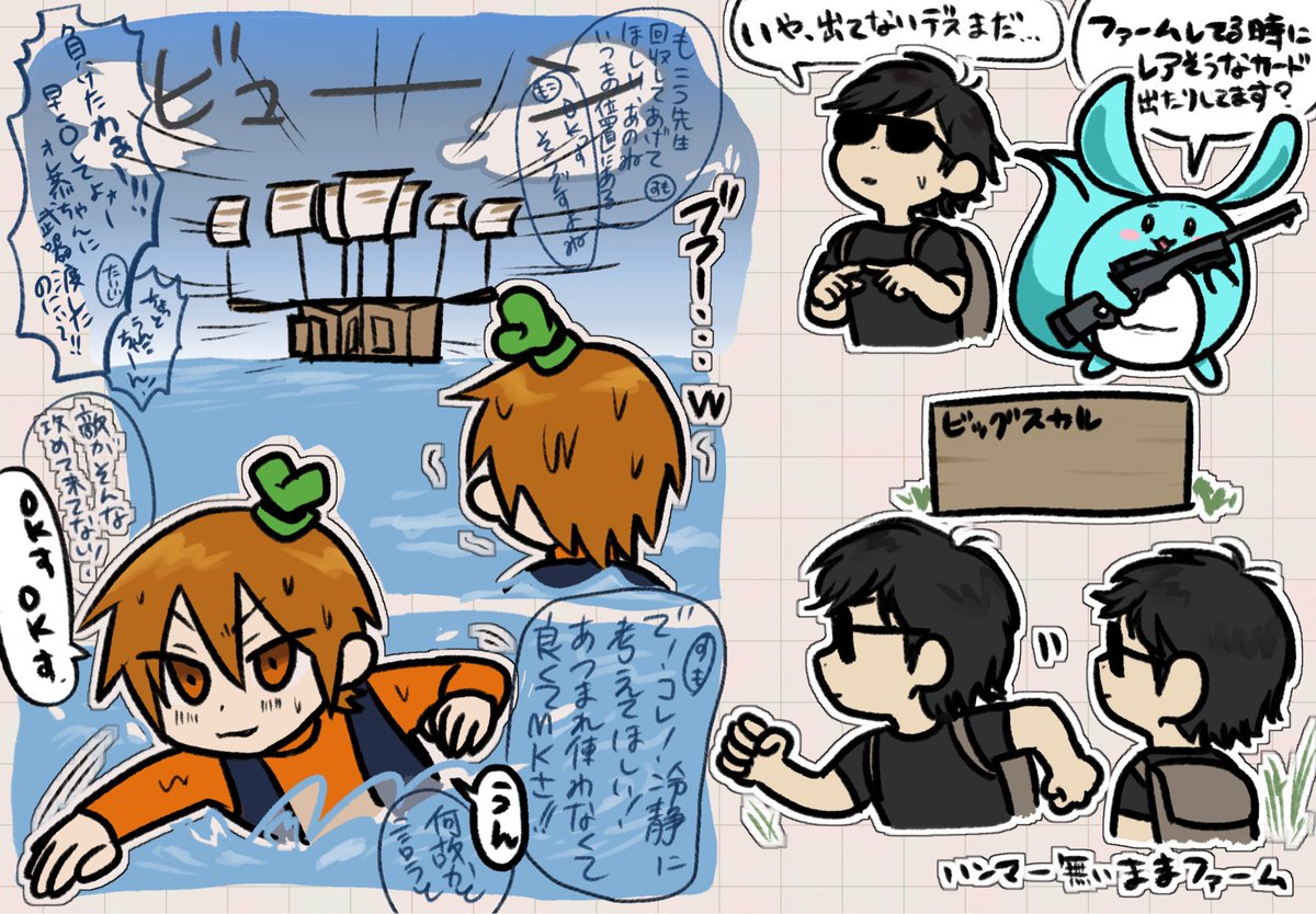 isaisamichael's tweet photo. ずっとMKの顔配信に出してほしかった https://t.co/xwTtTc1IC7