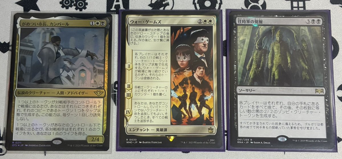 小次郎さん 専用ページ Post by 小次郎 on X: これ愉快すぎた