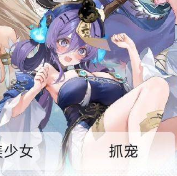 AzurPromiliaFan's tweet photo. “Azur Promilia” Is Now Available for Pre-Order on the App Store ✦  Dear Starborn, “Azur Promilia” is now officially available for pre-order on the App Store! Head to the App Store, search for [Azur Promilia], and tap [Get] to pre-order it! (≧◡≦)
#AzurPromilia #AzurPro https://t.co/FfAo8eYm9u