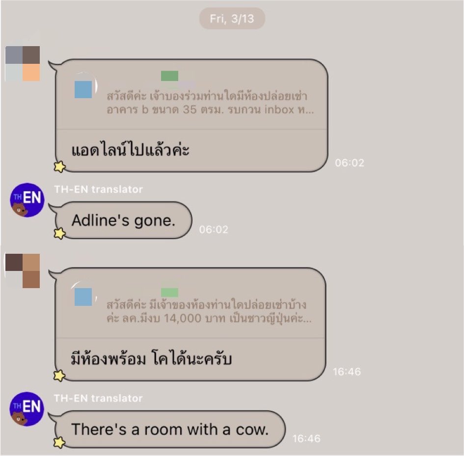 chyoumayknow's tweet photo. อิบอทตัวนี้ทำขำไหล่สั่นประจำ ใครคือ Adline แล้วเค้าไปไหนวะ แล้วต่างชาติจะงงมั้ยทำไมมีวัวในห้อง กุขอออ https://t.co/HaPzqdlyKQ