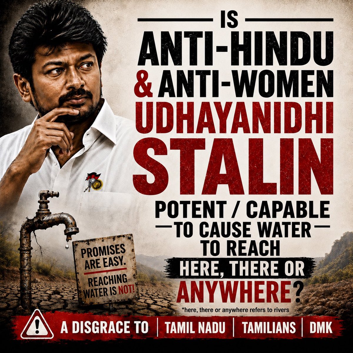LawyersEnclave's tweet photo. #Udhayanidhi #UdhayanidhiStalin #MKStalin #DMK #TamilNadu #Tamil #udhayanidhiarrest #udhayanidhistalinarrest #TVK #Vijay #VijayThalapathy. https://t.co/iWwHuW29M2