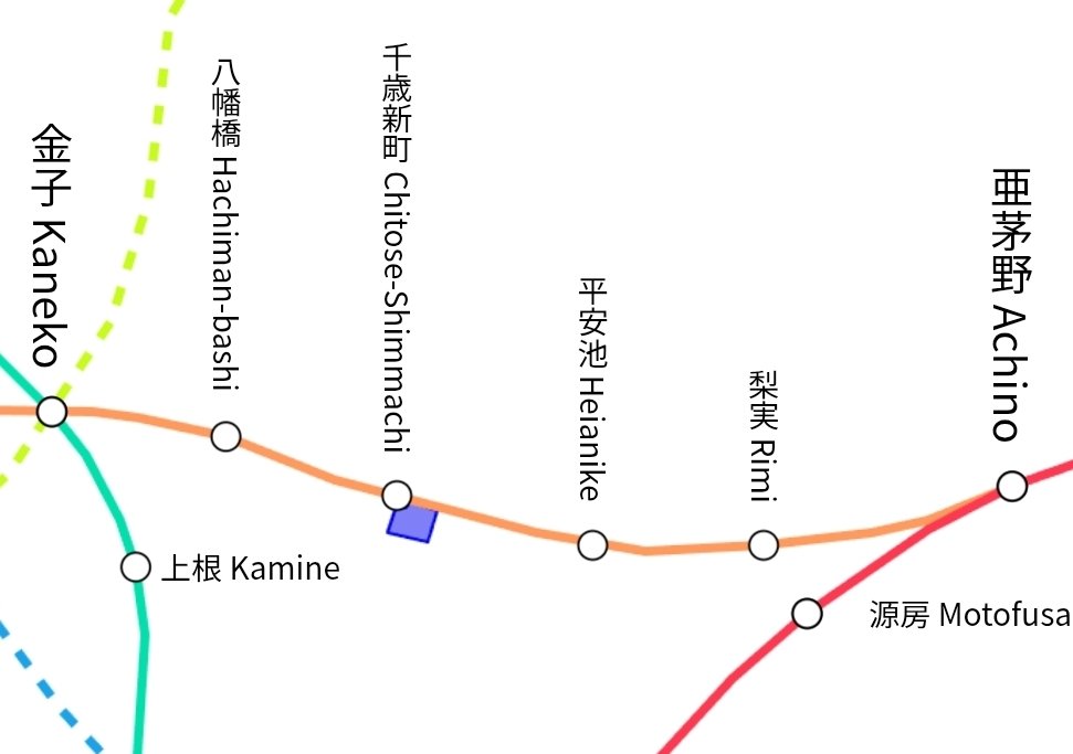 Sakurabi_SS02's tweet photo. ろろぽーと(出店順)

●ろろぽーと桜火
　最寄駅　桜火埠頭 (市営地下鉄)

●ろろぽーとりんくう内野
　最寄駅　りんくう内野 (国鉄空港線)

●ろろぽーと千歳新町
　最寄駅　千歳新町 (国鉄亜茅野線) https://t.co/ZoxmN0H9aH