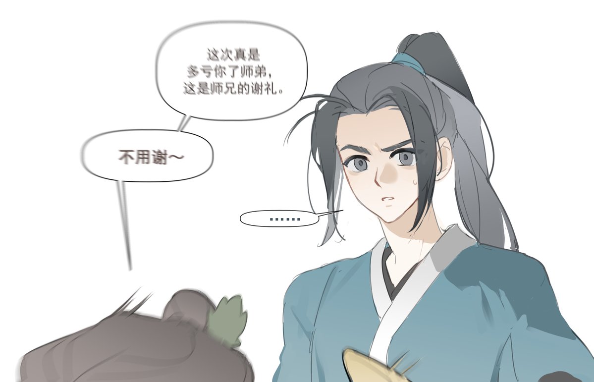 PYT_zc's tweet photo. #八仙
#权宾 https://t.co/ZNmSdfbUgr