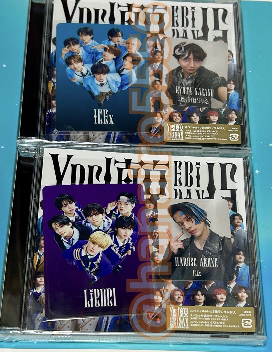 hanairo5556's tweet photo. 【交換】EBiDAN Yes!東京 通常盤 トレカ エビダン Y東

譲:ICEx、Lienel、長野凌大、阿久根温世

求:同種M!LK　吉田仁人

2:1の交換可能です。
都内手渡し優先。詳細は固定ツイご確認ください。
郵送要相談。 https://t.co/2d432veDtB