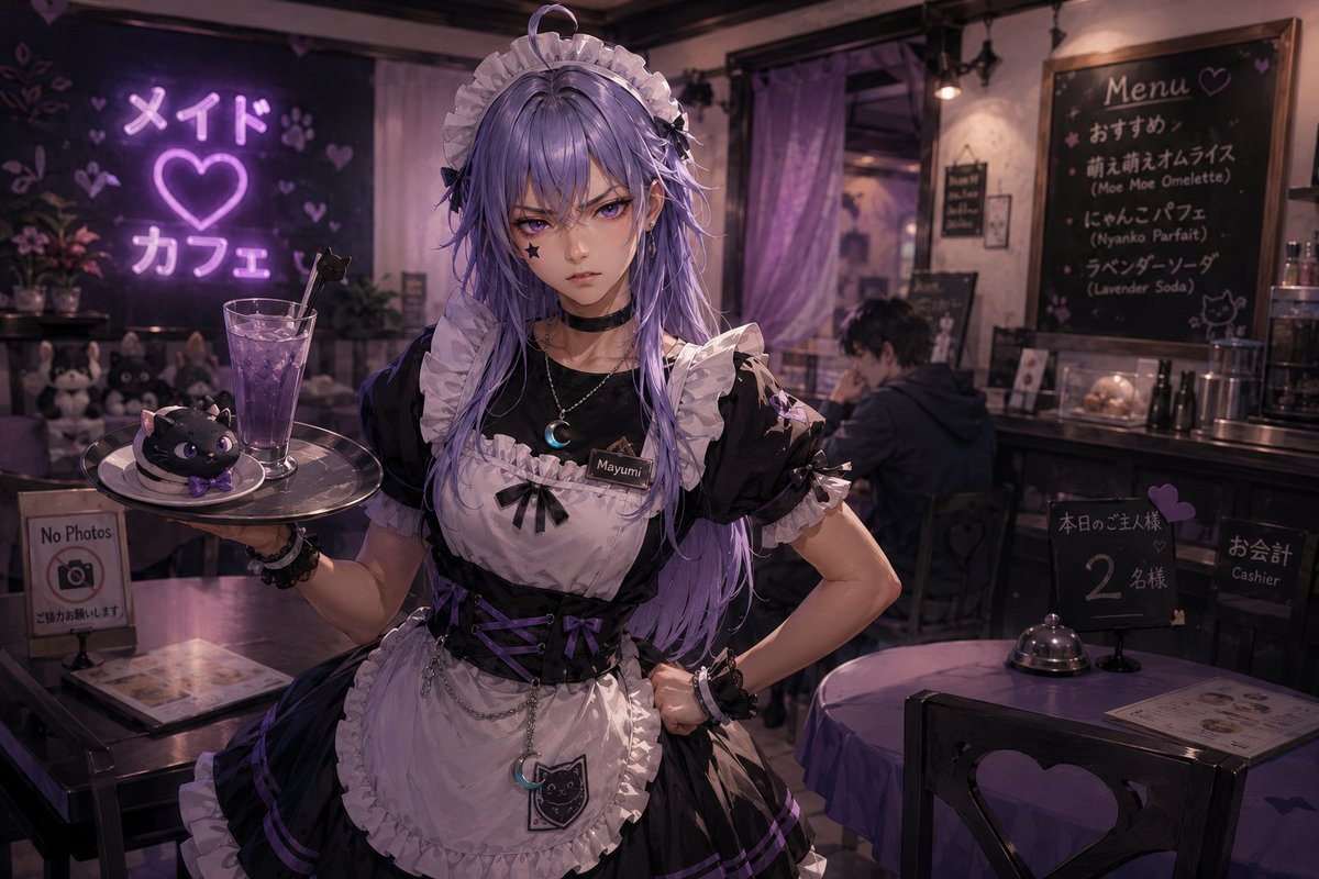 mellowriceball's tweet photo. It's #maidmonday and this Monday I'm featuring Mayumi! She's not too happy that she's been dragged into this. https://t.co/wHzeDyv1IP