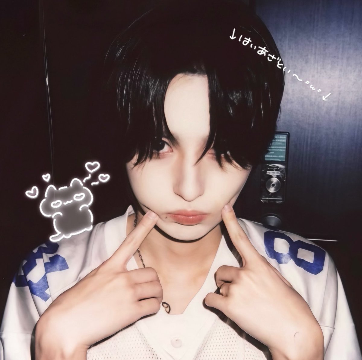 pp_chan_0's tweet photo. 🫧 8 / 8 FC限定LIVE 〜青色コーデ〜 🐬

欲張りなくらいがちょうどいい 🎐꙳⋆

 #r界隈 https://t.co/MMmFxPmpAL