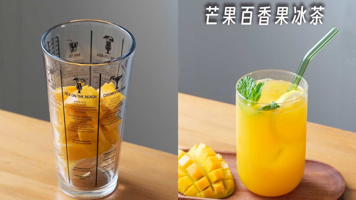 readerhale's tweet photo. Quick summer pick-me-up: Blend iced mango + coconut water + a squeeze of lime, done in 2 mins! https://t.co/U93N8CenDr