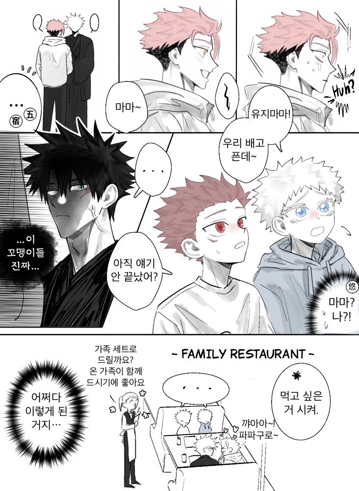 a5134u's tweet photo. https://t.co/mmAC71YWWo