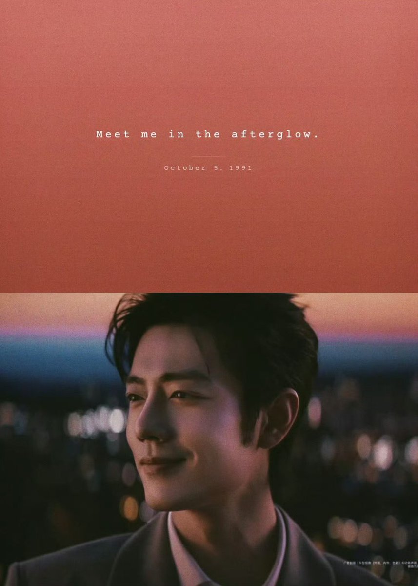 BunnyZhan1991's tweet photo. That smirk 💘

Cr: 君见溪言
#XiaoZhan https://t.co/JnZttoCYfB