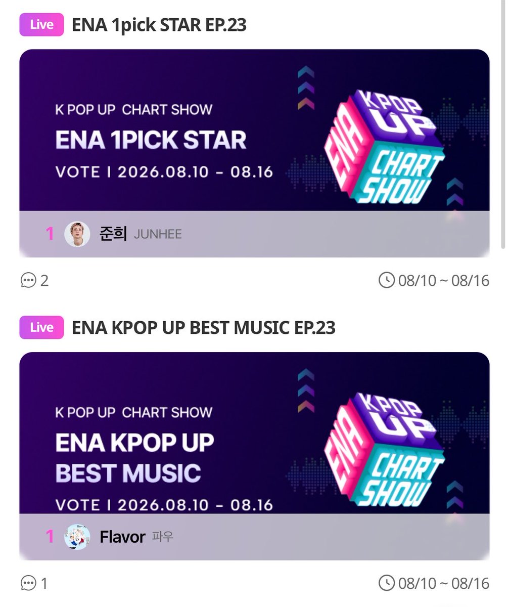 KARD_Charts's tweet photo. KARD is currently nominated in two categories at the 'ENA K-pop Up Chart Show':

• ENA 1PICK STAR
– 100% fan vote

• ENA K-POP UP BEST MUSIC
– 10% fan vote
– The remaining 90% is based on album sales, digital charts, etc.

Vote ONLY in the 'ENA 1PICK STAR' poll, as it is our BEST chance.
📎: https://t.co/AkhSI19aGO

Both categories come with a trophy!
#KARD #카드