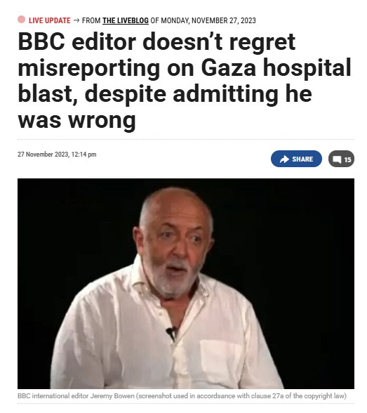 Michaeach3's tweet photo. BBC = Hamas TV.
They pushed Hamas’s false hospital claim to millions before the facts were established, then defended the reporting even after it collapsed.

When a broadcaster repeatedly gives terrorist propaganda global reach without proper verification, trust disappears fast.

The BBC should be held accountable for what it puts on air!

Share this everywhere!