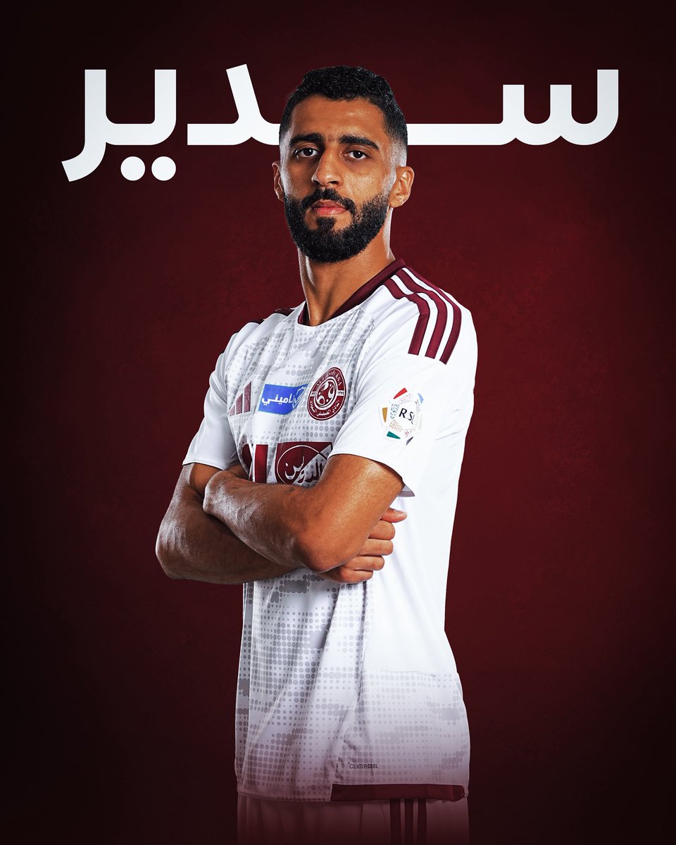 AlFaisaly's tweet photo. سدير العز ألوانها فخر ♥️🤍
#عنابي_سدير | #New_Kit https://t.co/KyVcTqivlq