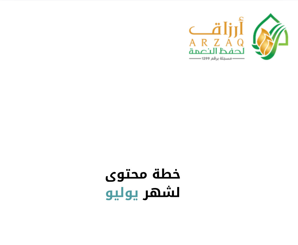 Contentwrier's tweet photo. مساء الخير يا كُتاب
ومساء العودة للأعمال 😍❣️

عملين بوقت قصير و مجالين مختلفين
الحمدلله على النتائج الطيبة🙏 https://t.co/4IdZYnyBYj