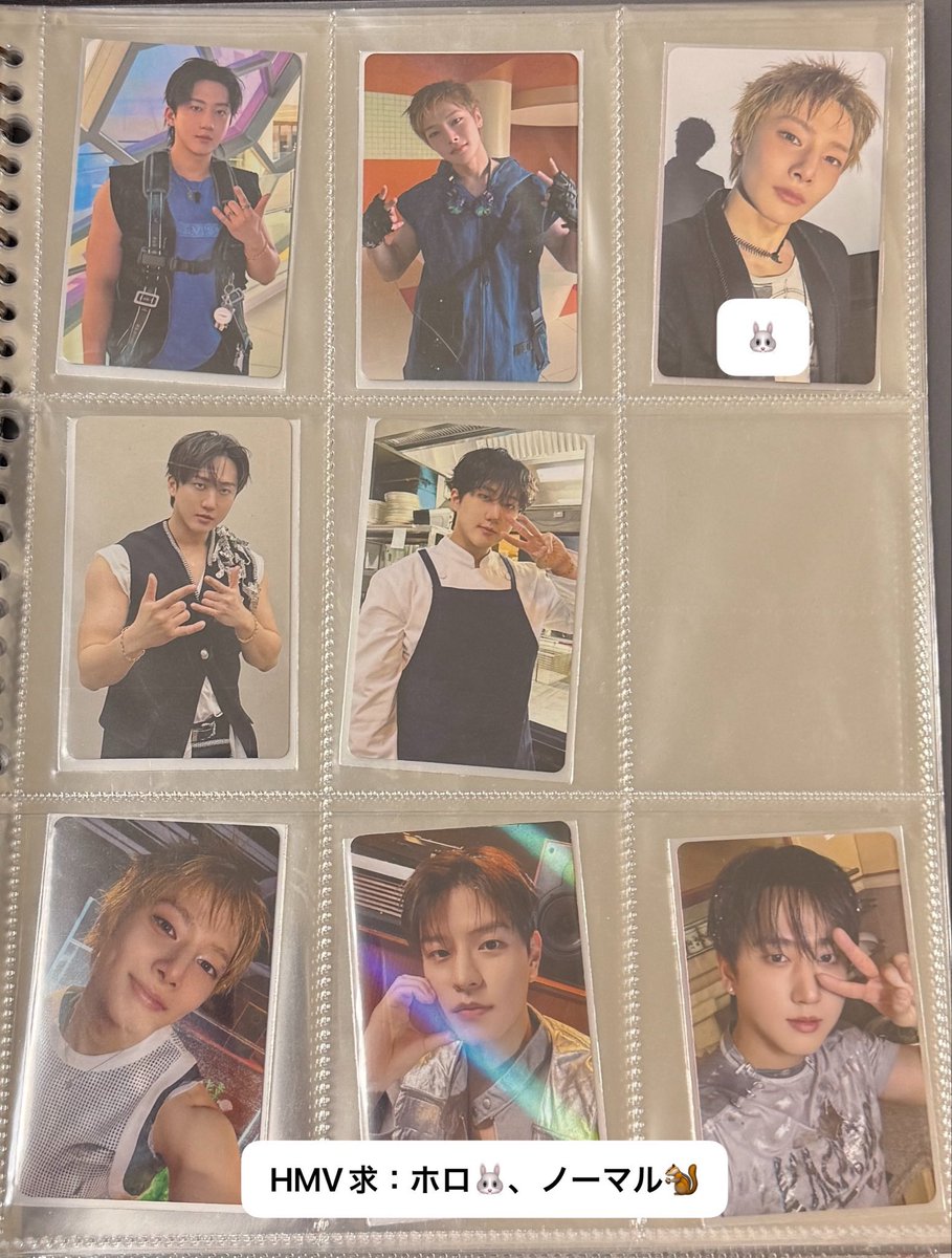 Quokk4_'s tweet photo. StrayKids スキズ THIS &amp; THAT タワレコ HMV ラキドロ トレカ フライヤー 交換

譲:バンチャン、チャンビン、ヒョンジン、フィリックス、スンミン、アイエン

求:リノ、ハン、味噌
(画像4枚目🟦>無印、各画像内記載参照)

12日渋谷手渡し、国立手渡し、郵送
お気軽にお声がけください🌷 https://t.co/kbKIp6ZqP7