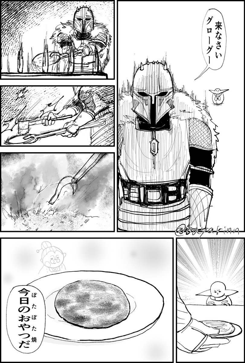 ofuji0003's tweet photo. https://t.co/cjTyZCxqir