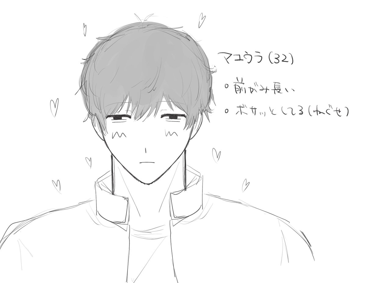 kani9_qq's tweet photo. #ドムドムチーチー 
マユウラくん練習
マユウラくん(27)、しっくりくるものが全然描けなくて困ってる😨 https://t.co/6oyvckfrkw