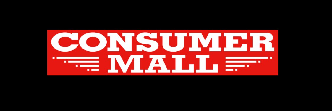 kccgreenriver's tweet photo. 📢 Now Hiring: Part-Time Cashier 📢
Consumer Mall in Owensboro, KY is seeking a Part-Time Cashier to join their team!
Position Details:
🔹 Approximately 24 hours per week
🔹Must be available to work weekends
📍 Apply in Person:
Consumer Mall
2930 Highway 144
Owensboro, KY https://t.co/aoPmAJnQsJ