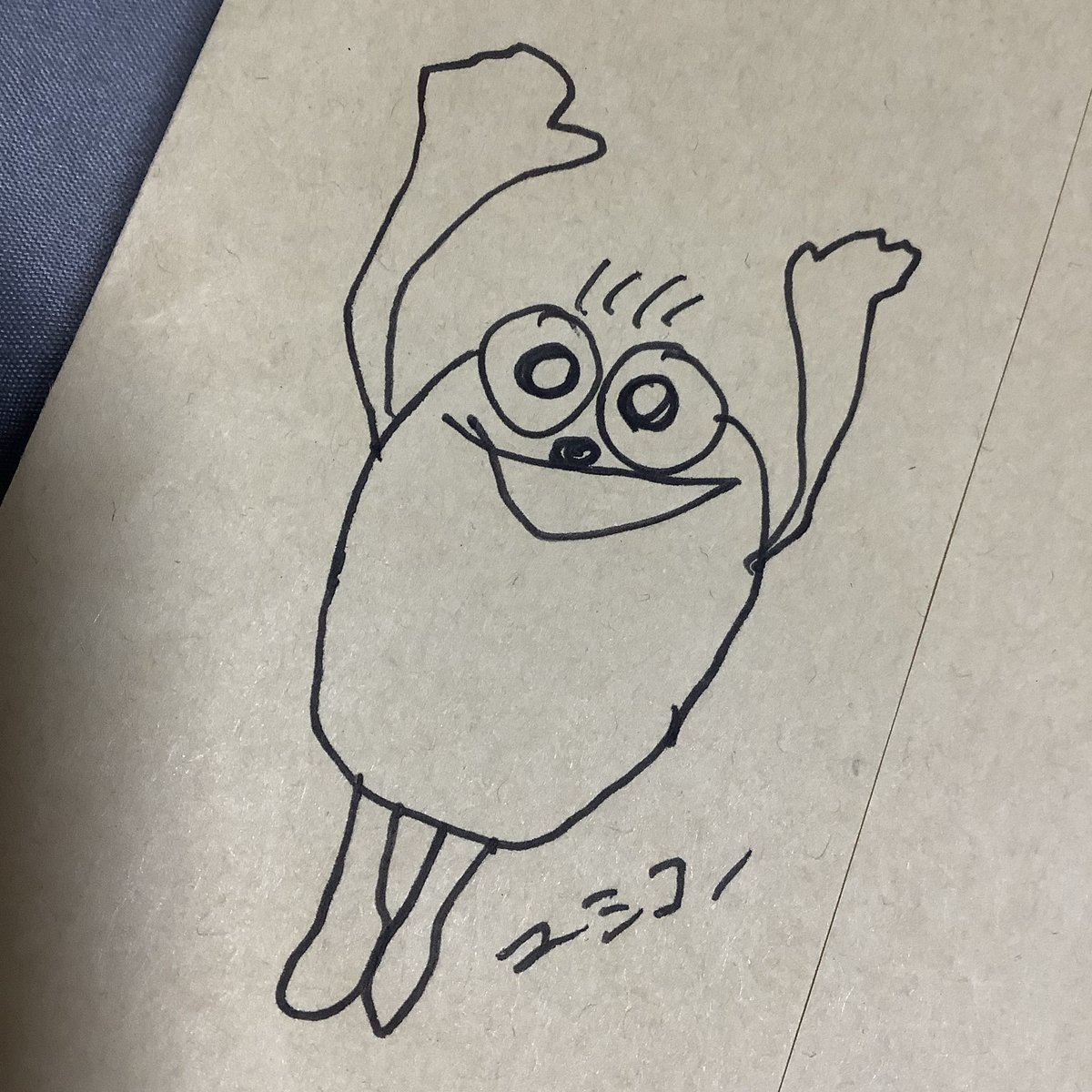 KojiPlanet's tweet photo. プログラムが動いたー
すんすん https://t.co/FjdBlQcb7k