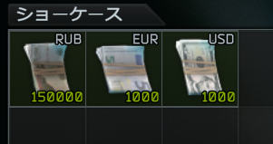 SSS_Twitch_'s tweet photo. ストリート税そこそこ貰える https://t.co/Xbo2ayZD71