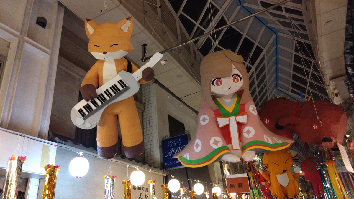 miyacorata's tweet photo. KAWAII https://t.co/G0QdBmq9W0
