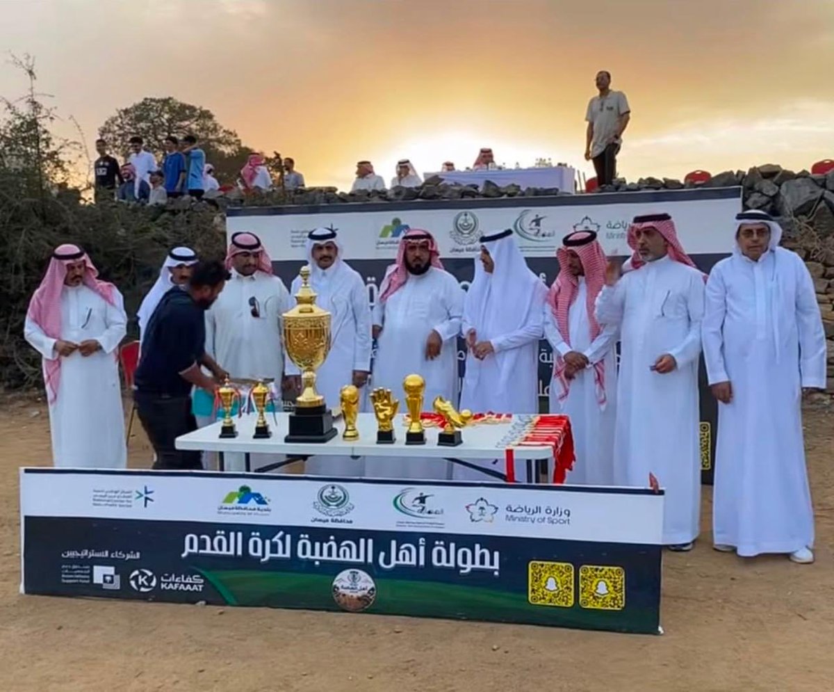 almharh_org's tweet photo. مبروووك لفريق الفرسان 🏆👏
ختام بطولة أهل الهضبة لكرة القدم  
في أجواء من الزمن الجميل وبحضور جماهيري ملفت  
توج فريق الفرسان بطلاً للبطولة بعد فوزه على فريق النخبة بنتيجة 4 - 0  

بتنظيم جمعية المهارة الرياضية، وبلدية محافظة ميسان، واللجنة الرياضية بأهل الهضبة https://t.co/XIxa1sL2yu