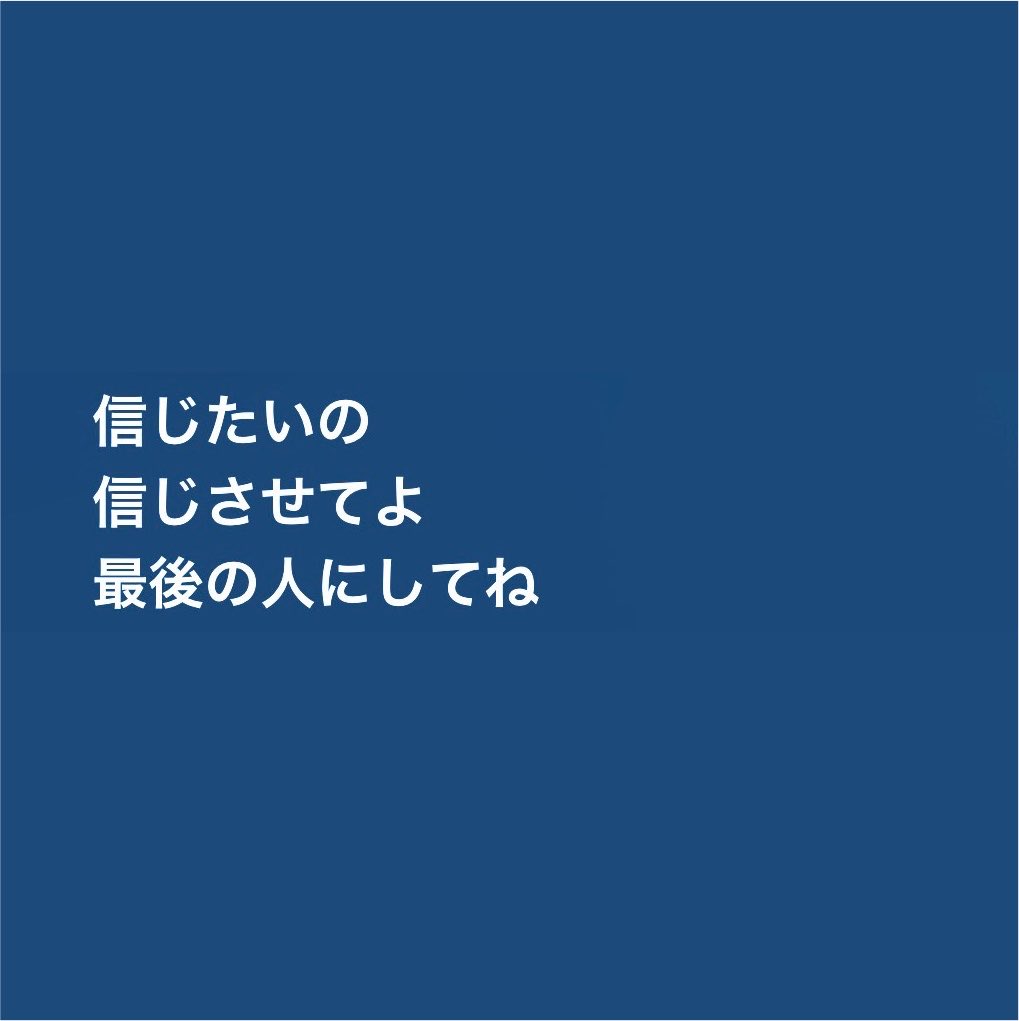 ___noon7's tweet photo. https://t.co/aJIy2czJGj