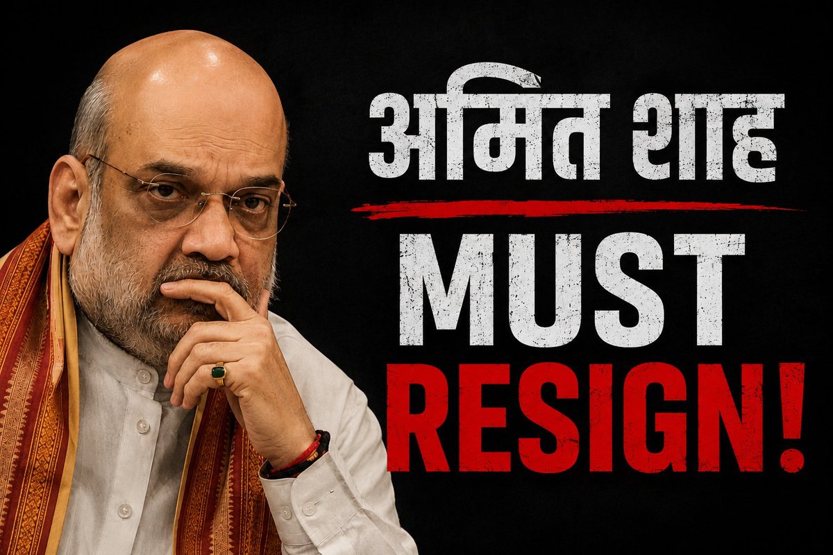 CJP_for_India's tweet photo. Home Minister Must resign! https://t.co/bUYNraNoke