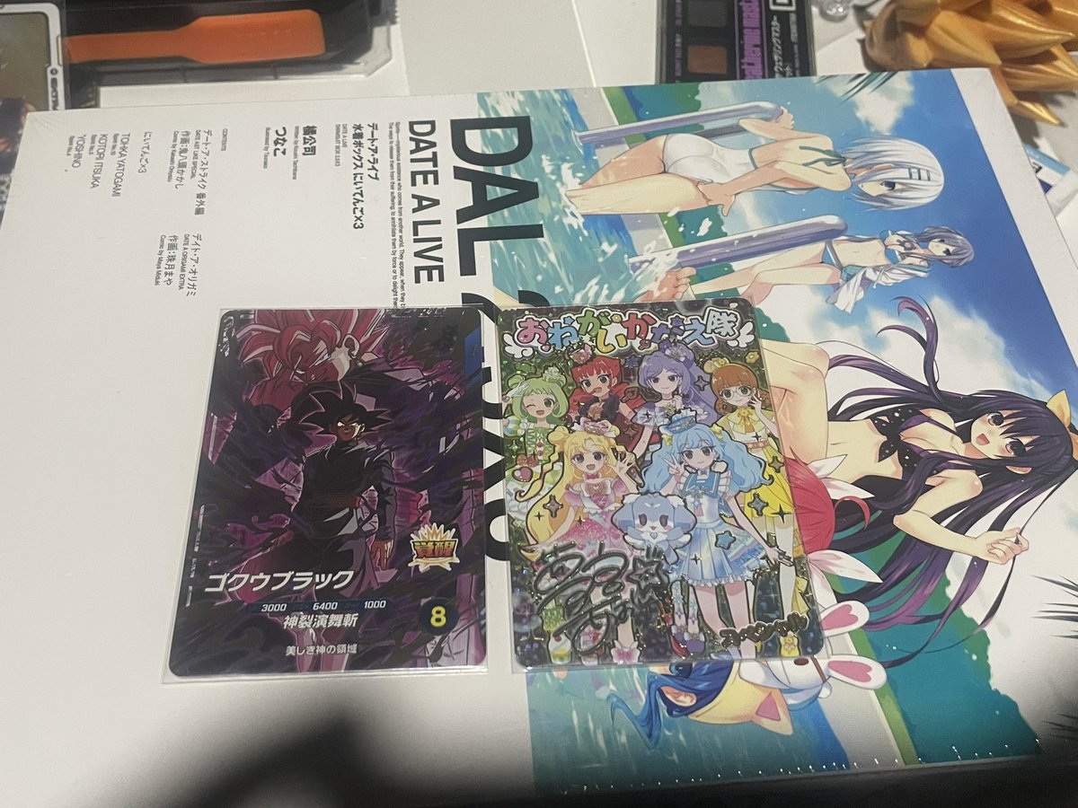 vegetadaiya's tweet photo. #ガンバレジェンズ
今日ゲーセンにノクスの配布貰いに行ったら12時頃なのにもうなくなってた。
どんだけ人気なんだよ。
アイプリとダイバーズの配布はあったのでもらって来た最近は配布がめちゃくちゃ豪華だね https://t.co/H95MVMPauQ