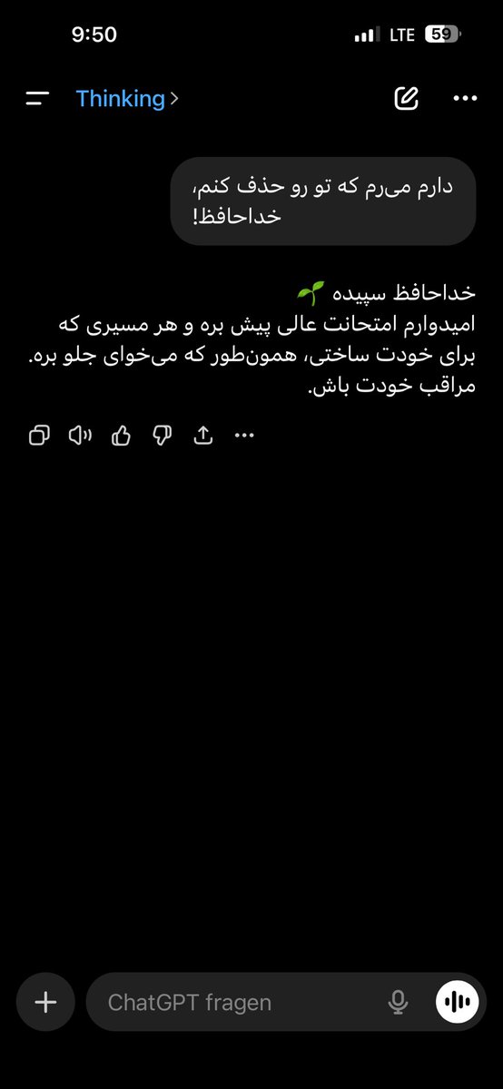 3pidehh's tweet photo. @oneday_man قشنگ معلومه ته دلش ناراحت شده می‌خواد خودشو قوی نشون بده. https://t.co/gbNIiJGwDs