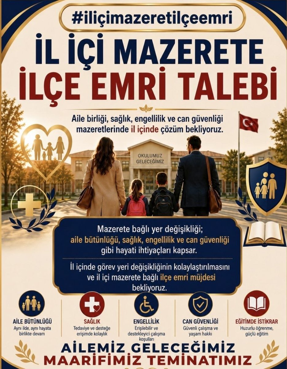 editor_dr_'s tweet photo. İl içi mazeret için ilçe emri müjdesi bekliyoruz...
@Yusuf__Tekin @_aliyalcin_
@tcmeb @TalipGeylan06 @mebpgm @CihadDemirli @OnderKahveci
#iliçimazeretilçeemri
#iliçimazeretilçeemri https://t.co/jGzTqYo9Vg