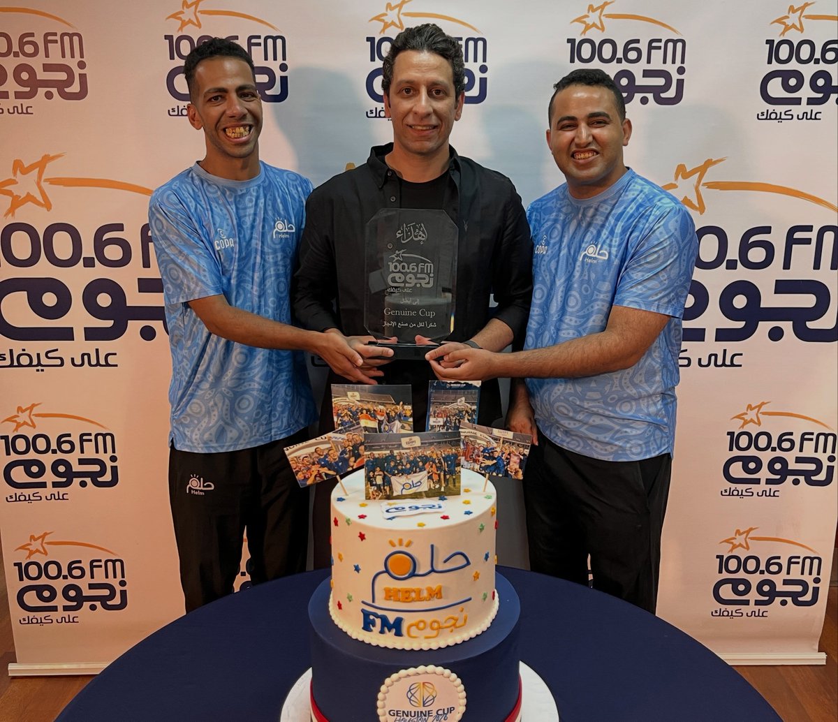 NogoumFM's tweet photo. تكريم #نجوم_إف_إم لفريق "حلم" لكرة القدم الدامجة الفائز ببطولة هيوستن 2026 بحضور هالة حجازي "المدير التنفيذي والعضو المنتدب لشركة النيل للإنتاج الإذاعي" و هوبا وهشام خرما "استشاري مجلس إدارة مشروع حلم" و أمنة الساعي "الرئيس التنفيذي ورئيس مجلس إدارة مشروح حلم" https://t.co/4wxieLCw3n