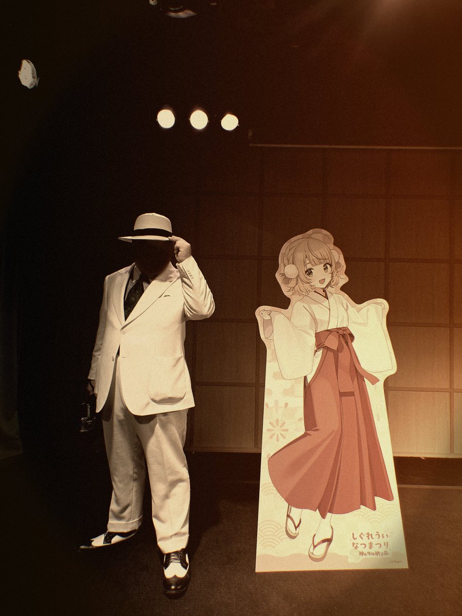 mo7mo6ko5ko's tweet photo. #しぐれういなつまつり
8月7日から9日にかけ、しぐれういなつまつりにお伺いさせていただきました。

相互フォローの方々にお会いし、キッチンカーグルメや物販コーナでの展示や縁日を楽しむことが出来ました。

また、参加できるよう段取りさせていただきます。 https://t.co/XZxhMyXFHv