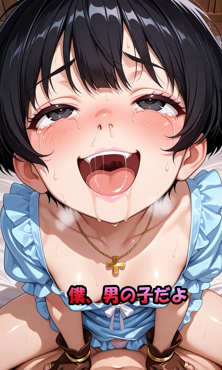 ultimate_rockyu's tweet photo. 前回の大学病院側は認めたくない方針らしく、熱中症では？とかいいだして https://t.co/VkWc8yJqml