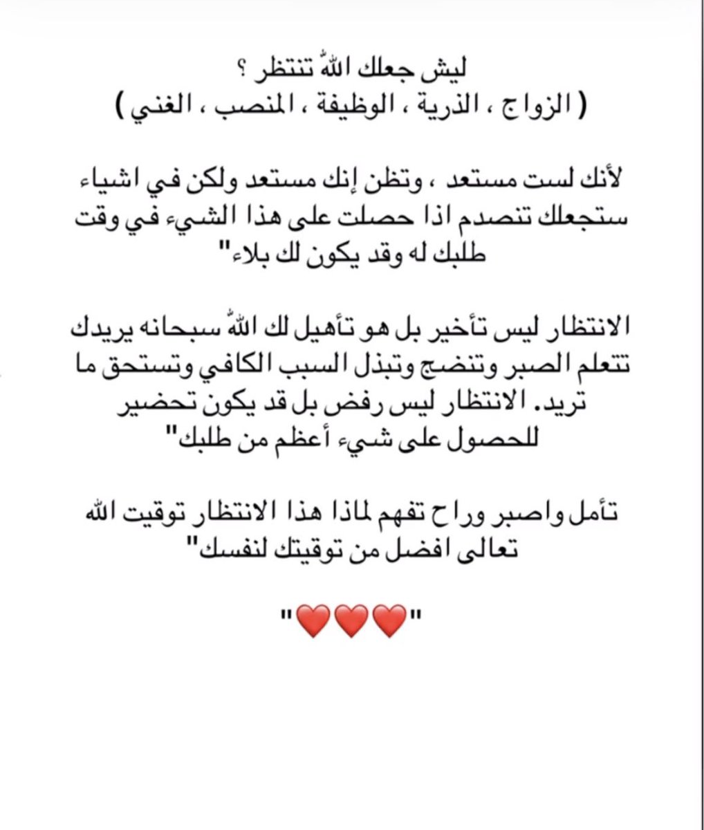 Yarb_1345's tweet photo. https://t.co/kIsoA4fCiz