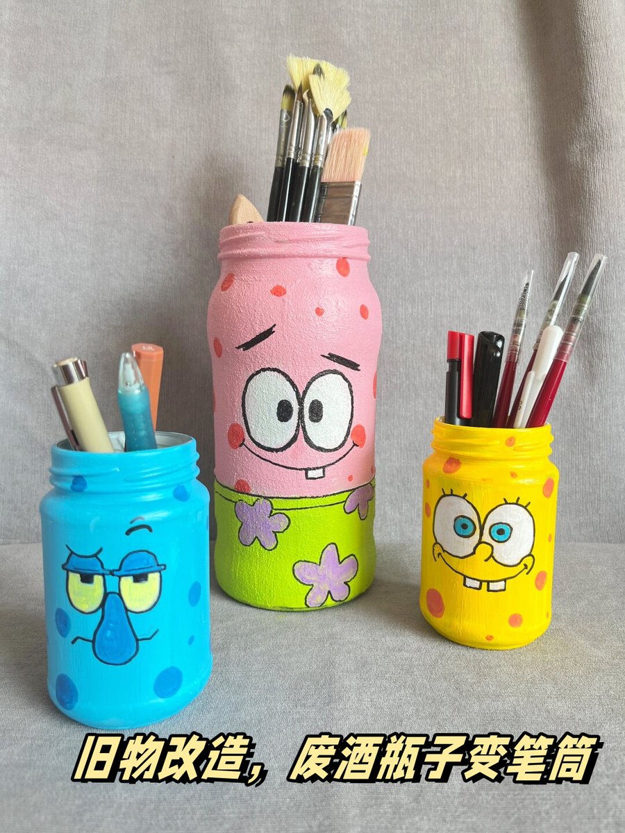 Reezelibang1's tweet photo. Turn an old mason jar into a cute pen holder with some paint u0026 twine – super easy DIY to spice up your desk space!， https://t.co/DG1mFa1AZY