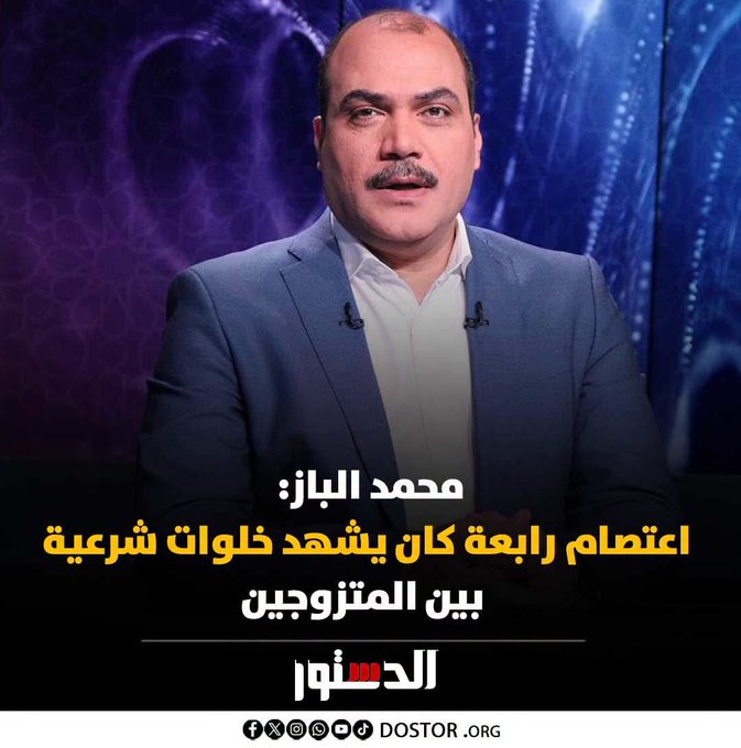 Aliahmedxk's tweet photo. نفسي تكون بتقرا التغريدات .عشان انا متوصي بيك انت وامك ،#محمد # الباز  راجل ابن متناكة ،بضان فشخ .ربنا يبتلى دين امك بمرض السرطان ومتقمش منه تاني غير وانت رايح لعزائيل ياراجل يلي ابوك عرص زيك #محمد_الباز https://t.co/4steIdQCRM