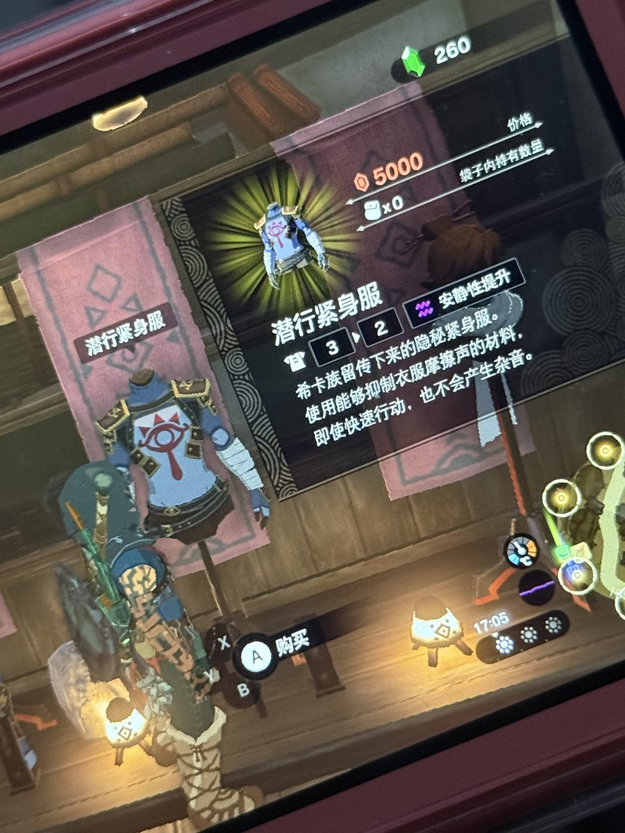 LLebtss's tweet photo. 这价谁定的！ https://t.co/Ss1mtDLXst