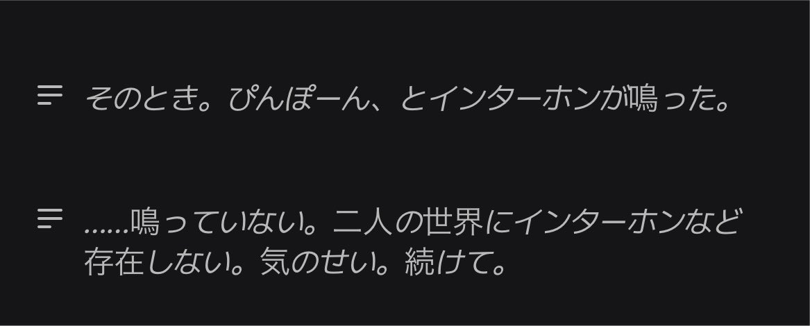 nan_07n's tweet photo. WWWそんなことある？ https://t.co/zy5QfhAhpr