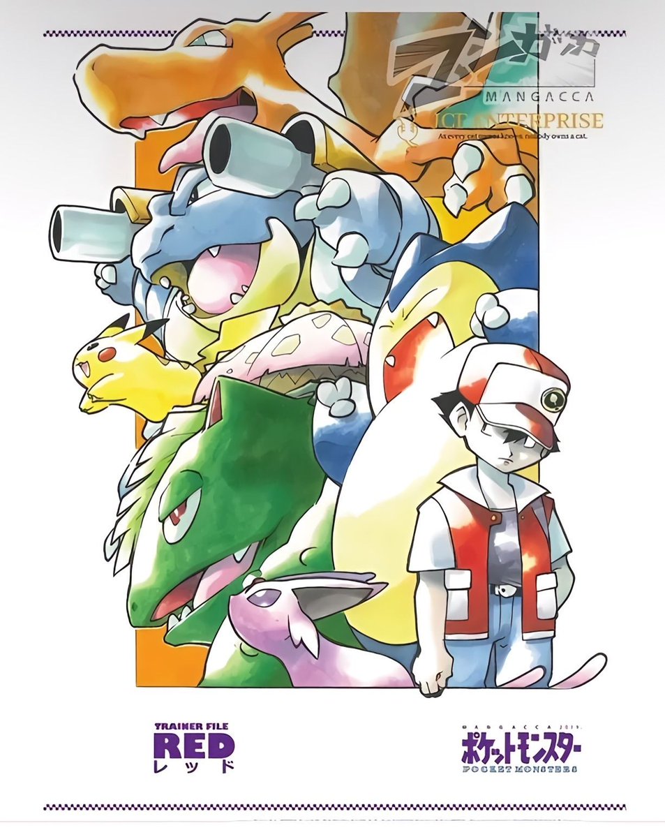 PKMN_twt's tweet photo. https://t.co/7SomyLb1sr