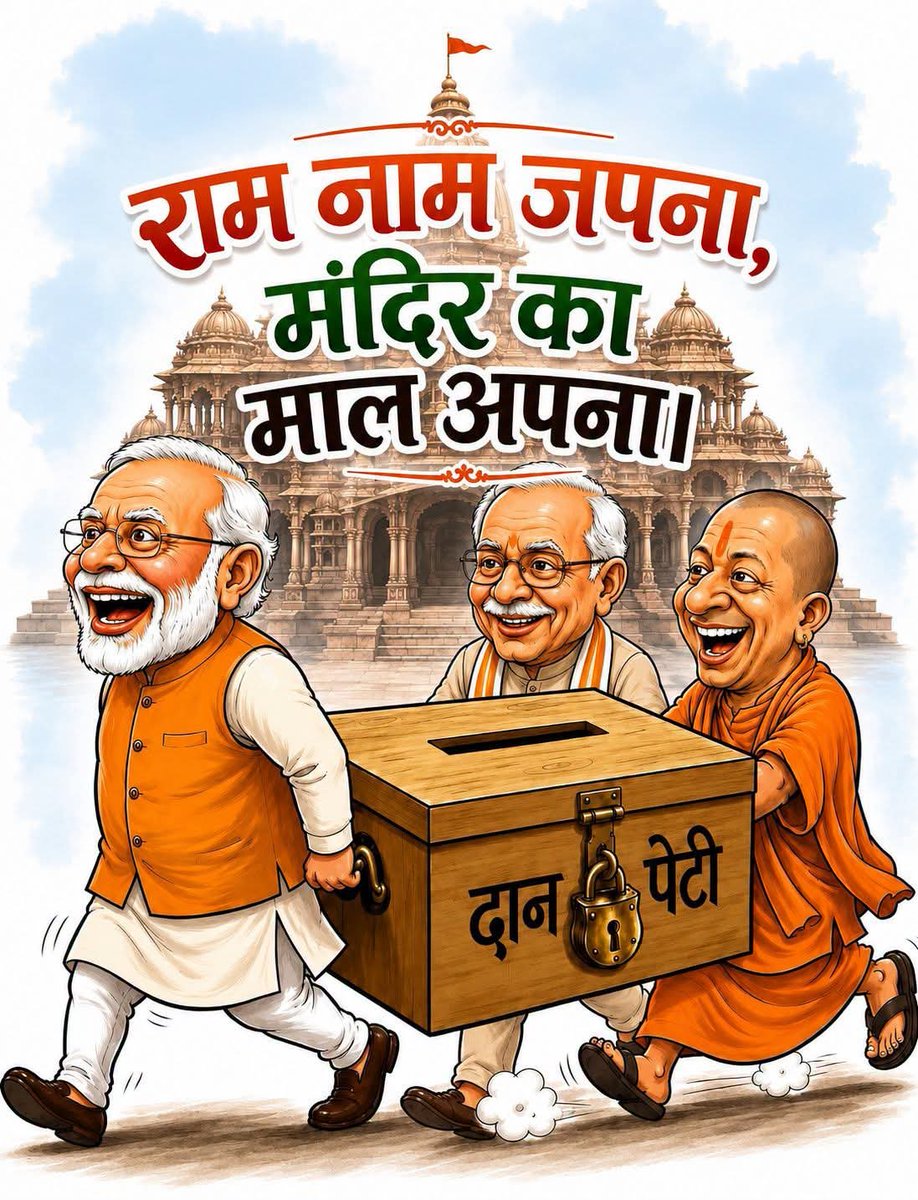 AbdullahMahi5's tweet photo. @LifeOfSanatan https://t.co/jXeKlyApgY
