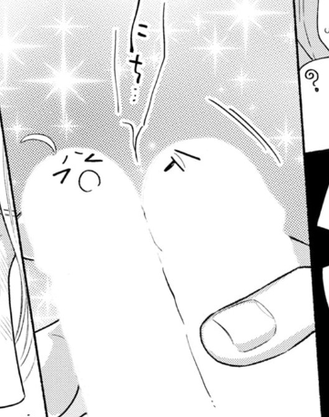 itoshikism's tweet photo. what the fuck 😭😭😭😭 https://t.co/pLQUJPZYIV
