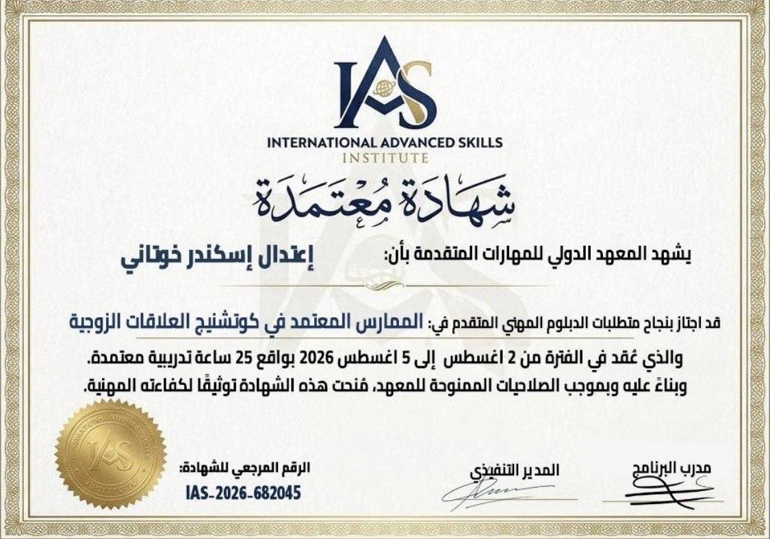 eitidal003's tweet photo. الحمد لله الذي بنعمته تتم الصالحات https://t.co/GLIdZ3ZYsc