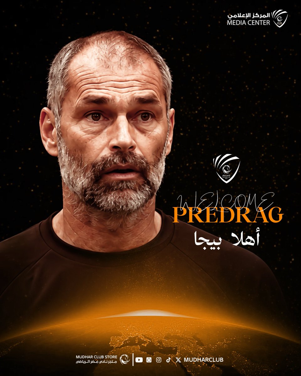mudharclub's tweet photo. 👋🏻 مــرحبًا بالسيد بيجا 🧡 https://t.co/hauceLIjBf