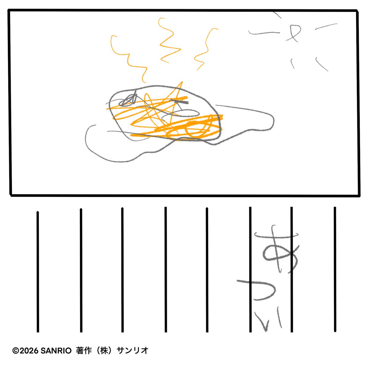 gudetama_sanrio tweet picture