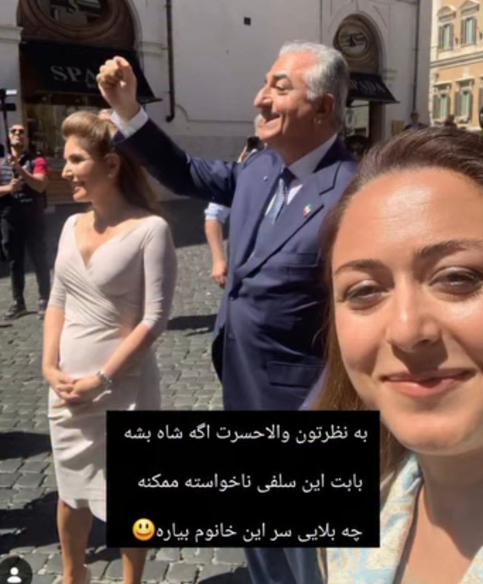kaveh9911's tweet photo. نام اثر : 
سلفی بد موقع !

#فرقه_پهلوی https://t.co/y0BYASuHy1
