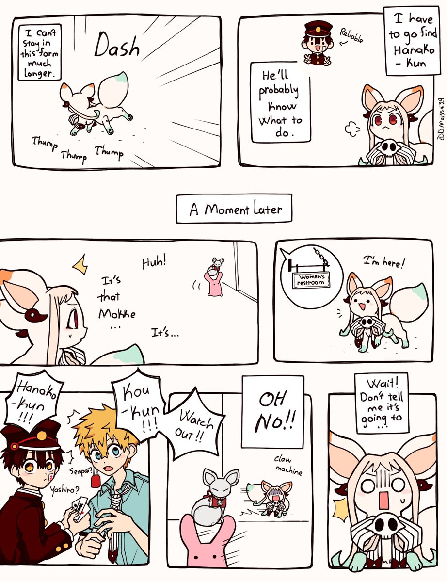 DMassai29's tweet photo. [Unexpected Things] (TBHK): The Inagi Curse!
(4/11)
#tbhk #jshk
#jibakushounenhanakokun
#toiletboundhanakokun #花子くんお絵描き https://t.co/lyWPtmp5La