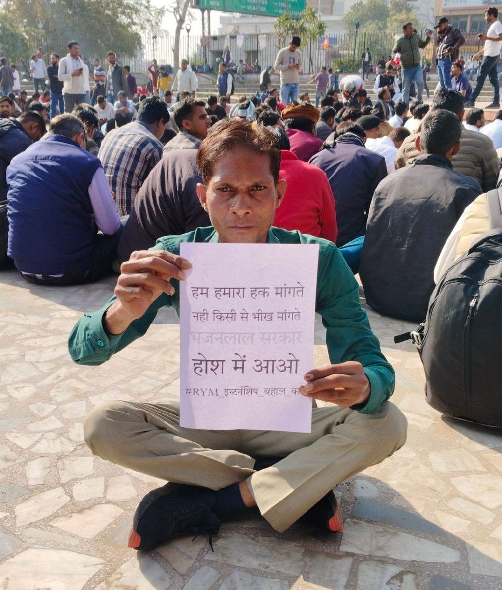 MeghwalNee56266's tweet photo. राजस्थान का एक ही नारा
युवा मित्र ही एकमात्र सहारा ।
#जस्टिस_फॉर_युवा_मित्र
@narendramodi @BhajanlalBjp
@Cockroachisback  @AshutoshRanka @ashokgehlot51 @BJP4Rajasthan https://t.co/YBNsDmATDi