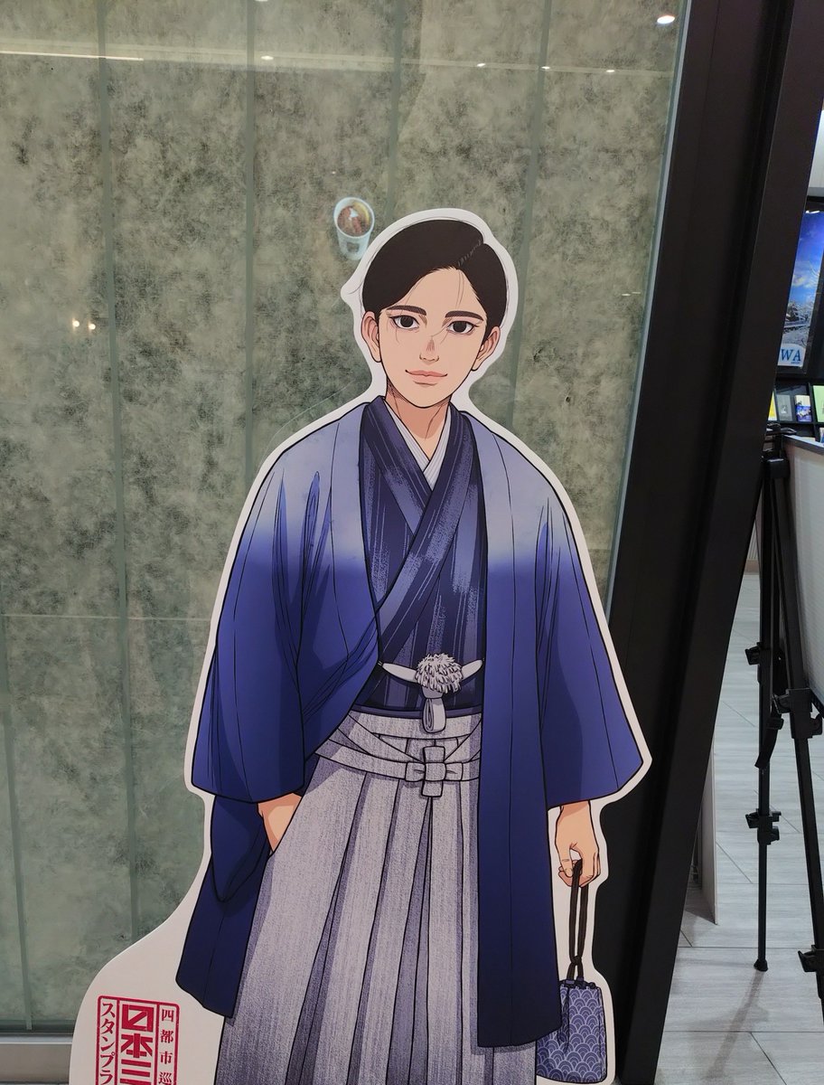 Ykirini's tweet photo. 取り敢えず、この間、見つけたイケメンでも載せとくか https://t.co/4WMC1VdurX